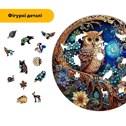 Пазл деревянный Тайны Совы, А4, 100 элементов, Деревянная коробка - фото 3