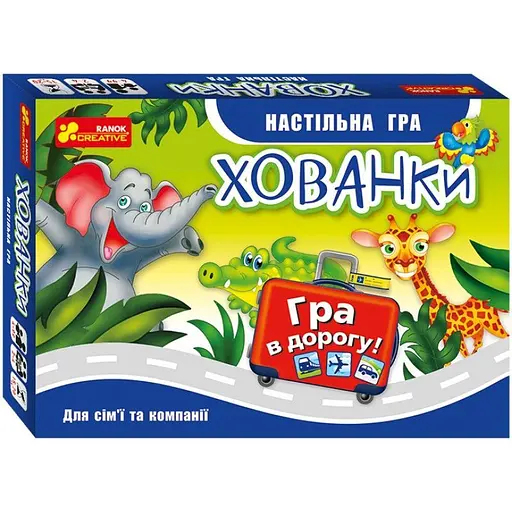 Настільна карткова гра Хованки (У) 19120062 - фото 1