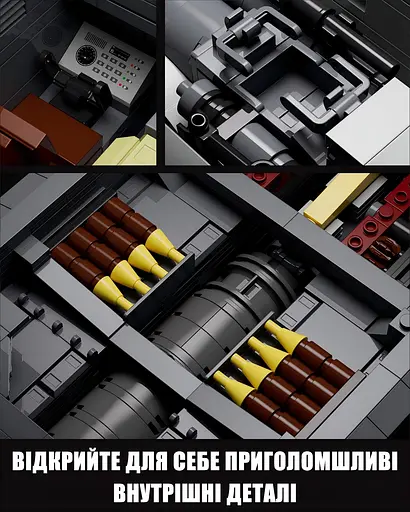 Конструктор Nifeliz Танк Panzer VIII "Maus" (NF10289) - фото 4