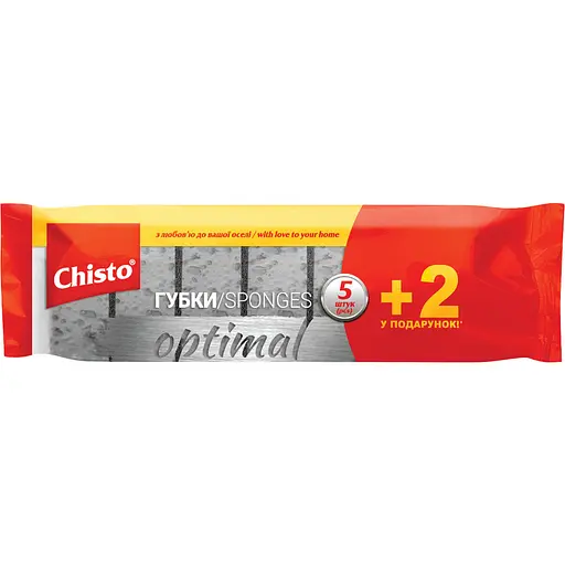 Губка кухонна Chisto Optimal 5 + 2 шт.