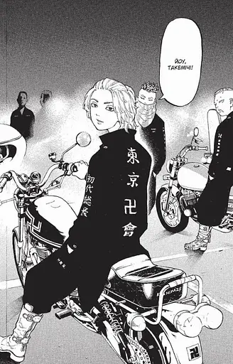 Токійські месники. Том 2 - фото 4