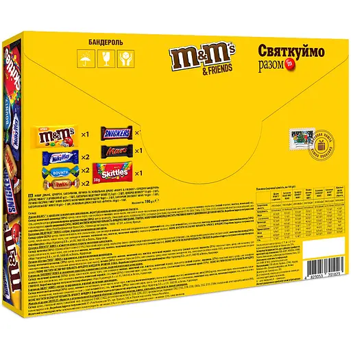 Набір подарунковий M&M's & Friends Середня бандероль 190 г - фото 2