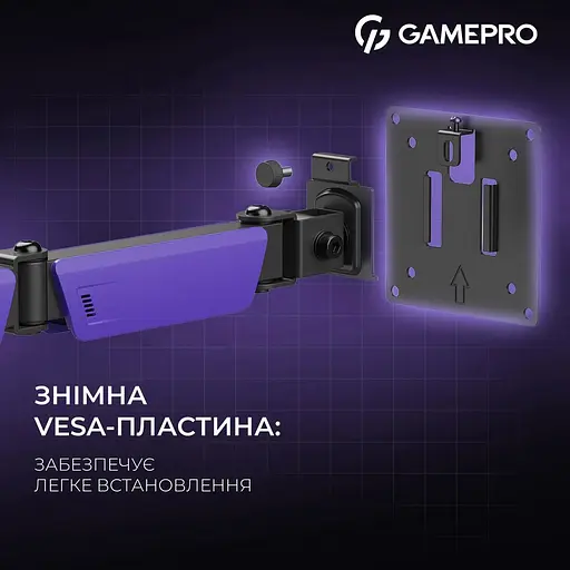 Настільне кріплення для монітора Gamepro MAG101V RGB 17`-40` Black/Violet [148276] - фото 14