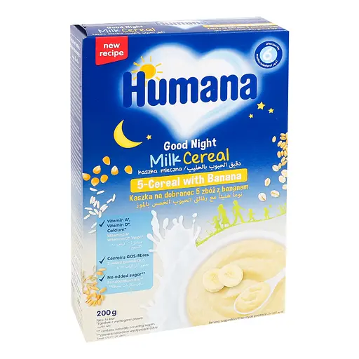Уцінка. Каша молочна Humana Milk Cereal Good Night 5-Cereal with Banana Солодкі сни 5 злаків з бананом для дітей від 6 місяців 200 г 