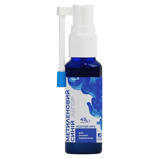 Метиленовый синий лигор спрей для полости рта Красота и здоровье 45 мл