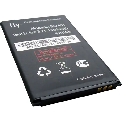 Батарея Fly BL7401 аккмулятор Акб для IQ238 3.7V 1600mAh 5.92Wh - фото 1