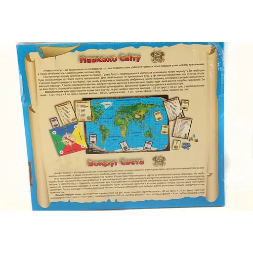 Настільна гра Навколо світу, Artos Games - фото 2