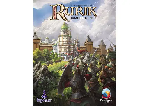 Настільна гра Ігромаг Rurik. Боротьба за Київ: Камінь та лезо (Rurik: Stone & Blade) (укр.) (02038) - фото 2