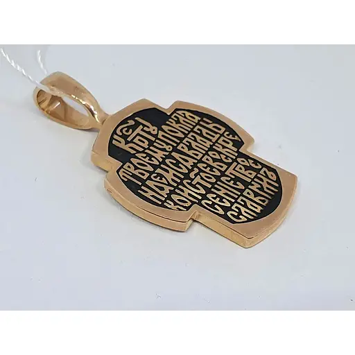 Золотий хрестик Золотий Вік Розп'яття Христа. 31555-3/01/4 - фото 3