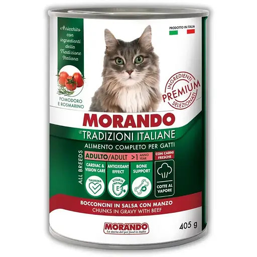 Вологий корм для котів Morando Tradizioni шматочки у соусі з яловичиною 405 г - фото 1