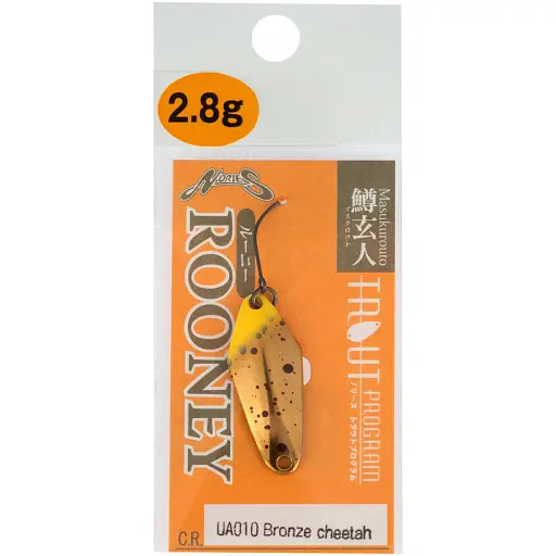 Блешня Nories Masukurouto Rooney 2.2 g UA10 Bronze Cheetah - фото 2
