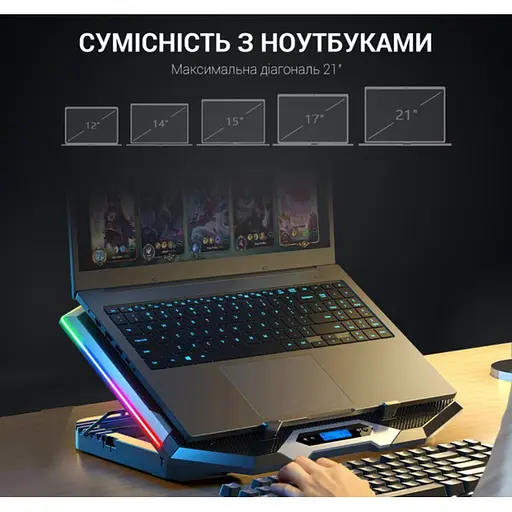 Охлаждающая подставка для ноутбука до 21 дюймов GamePro GPCP-870 8xfans - фото 6