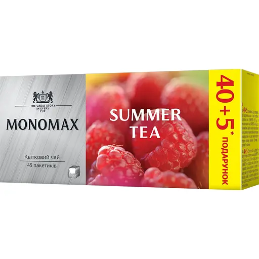 Чай фруктово-квітковий Monomax Summer Tea в пакетиках 67.5 г (45 шт. х 1.5 г) - фото 2