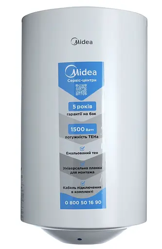 Водонагреватель Midea INSTALL 80 (мокрый тен 80 л) - фото 2