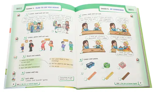 Англійська мова "Start Up!" 3 клас. Підручник + Аудіосупровід - фото 2