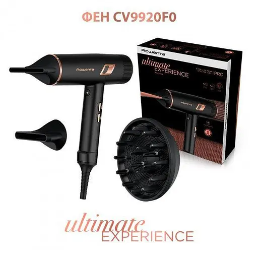 Фен Rowenta Ultimate Experience Maestria CV9920F0 - фото 2