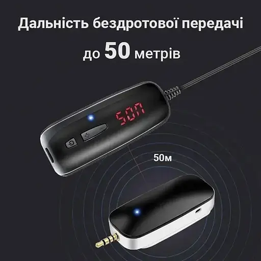 Микрофон Savetek P8-UHF беспроводной  - фото 5