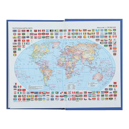 Ежедневник недатированный Buromax Only A6 синий (BM.2627-02) - фото 2