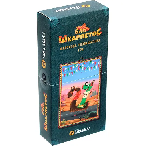 Игра настольная Така Мака Эль Шкарпетос (140001-UA) - фото 2