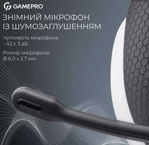 Ігрові бездротові навушники GamePro HSW-250 7.1 Bragi Asgard RGB Tri-Mod White - фото 10