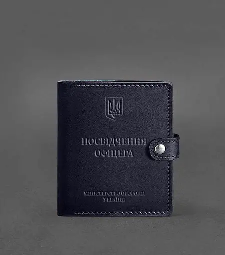 Кожаная обложка-портмоне для удостоверения офицера 11.0 темно-синяя - фото 1