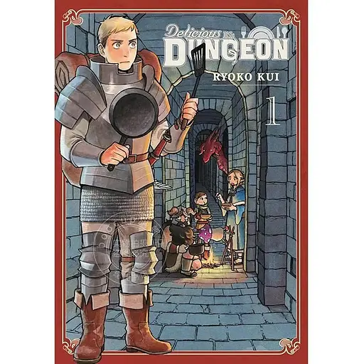 Манга Kadokawa Dungeon meal Подземелье вкусностей на японском языке 1 Том M K DM 1