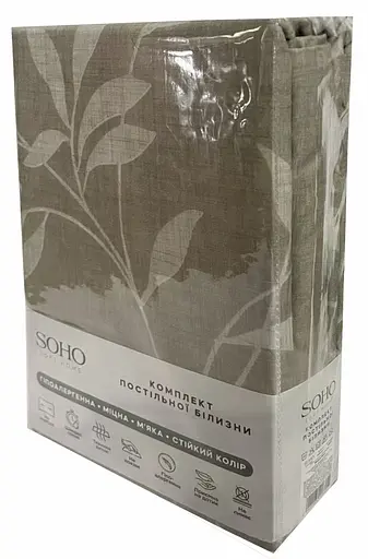 Комплект постільної білизни Євро 200х220 см Ascona Silver SOHO pbe0050771 - фото 3