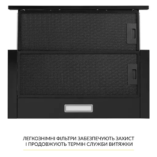 Вытяжка телескопическая WEILOR WT 63 FBL - фото 7