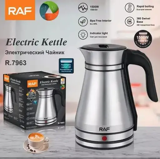 Электрочайник Isitmatik R.7963 - фото 4