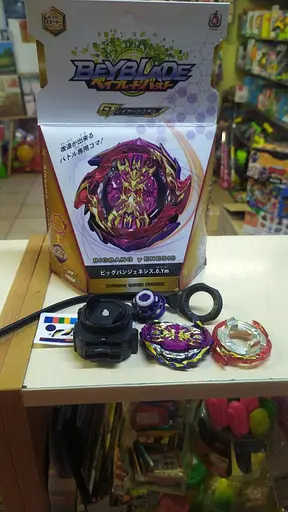 Бейблейд b-157 Біг Банг Генезис (Вибух) с двухсторонним запуском - фото 2
