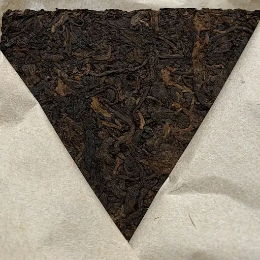 Шу пуер 7581 подарунковий 250 грамів - фото 3