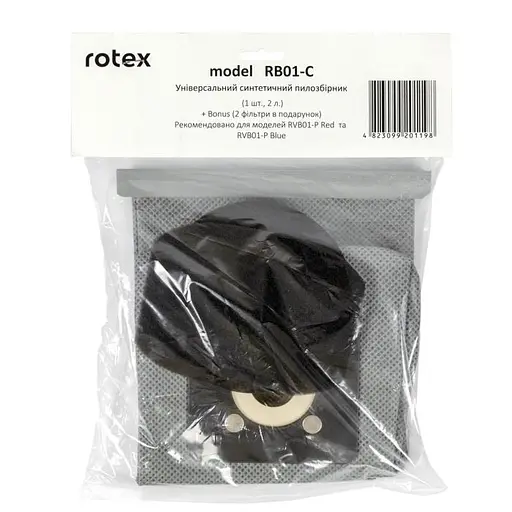 Тканинний мішок 2л + 2 фільтра Rotex RB01-C - фото 2