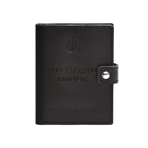 Кожаная обложка-портмоне для военного билета с карманом для жетона 15.1 Черная - фото 7
