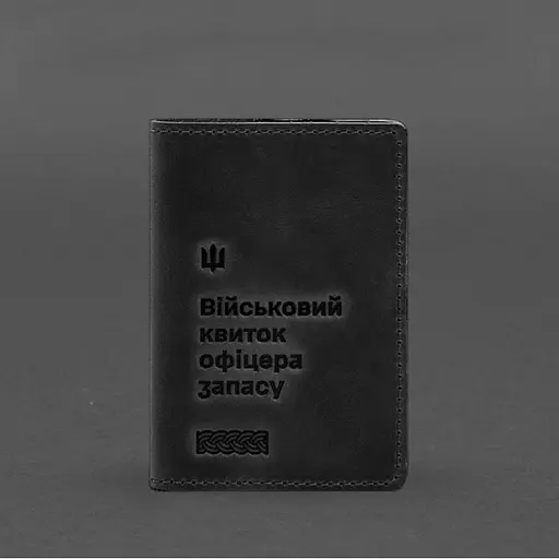 Кожаная обложка для военного билета офицера запаса 8.2 черная Crazy Horse - фото 7