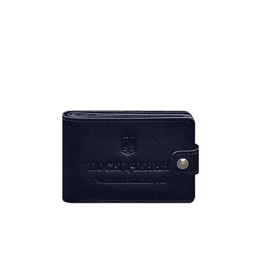 Кожаная обложка-портмоне для удостоверения участника боевых действий (УБД) Синяя - фото 8