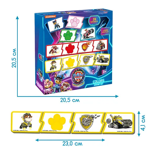 Набір магнітів Щенячий патруль Вивчаємо кольори Magdum ML4034-21, 28 магнітів - фото 5