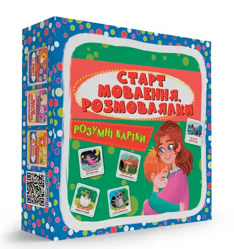 Розумні картки. Старт мовлення. Розмовлялки. 30 карток - фото 2