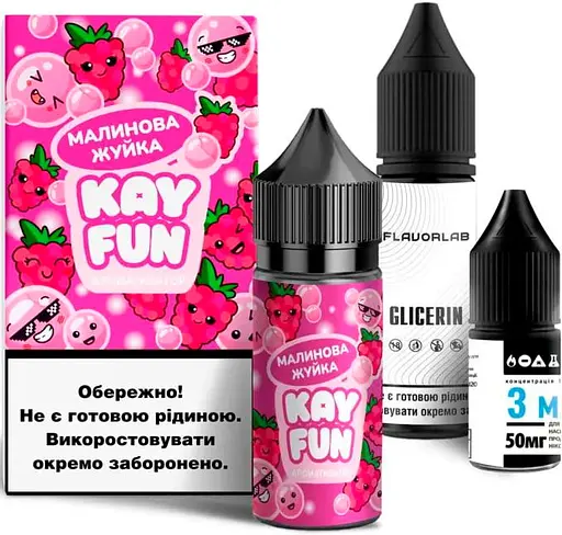 Набор компонентов для самозамеса солевой заправки Flavorlab Kayfun Малиновая Жвачка 30 мл, 0-50 мг (18718)