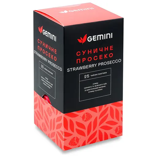 Чай Gemini Земляничное просекко 50 г (25 шт. х 2 г)