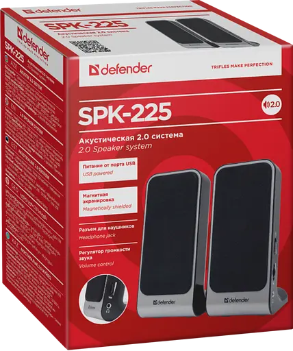 Акустика Defender SPK-220/225 2.O (65220) - фото 3