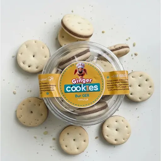 Лакомство для собак Печенье Ginger Cookies BurGER птица 135 г  - фото 2