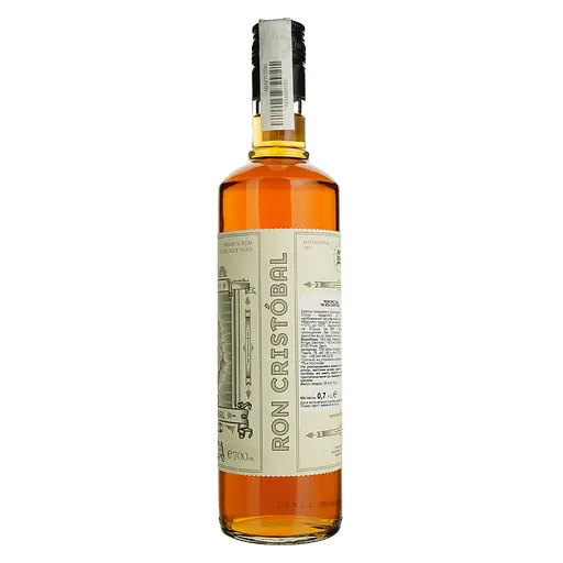 Ром Ron Cristobal Oro 38% 0.7 л - фото 3