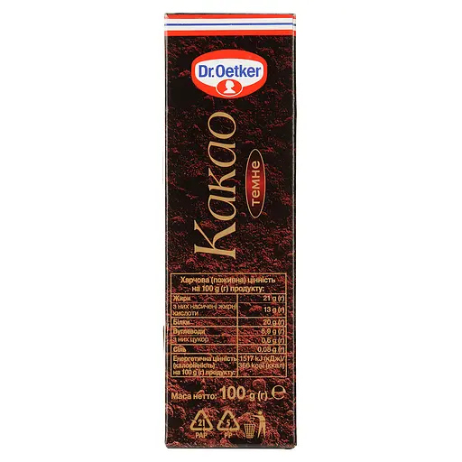 Уценка. Какао Dr.Oetker Экстра темное, 100 г (529366) - фото 2