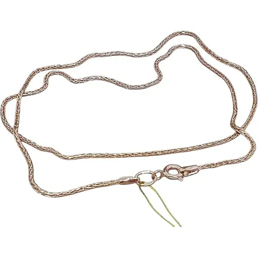 Золотая цепочка Платон (Колос). 1Ц093/00Б 50