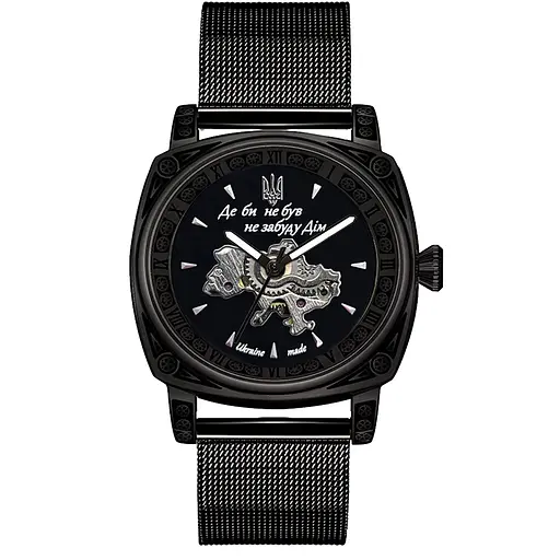 Наручний годинник чоловічий 021-3D Де би не був All Black Mesh Awarder acs0031963 - фото 1