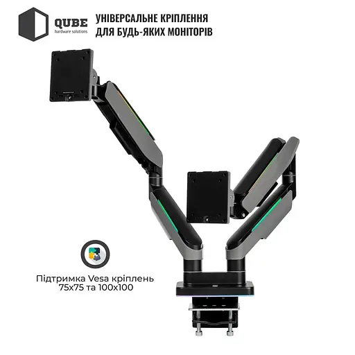 Кронштейн QUBE RGB3520GD до 2x35" 20kg max RGB3520GD - фото 14