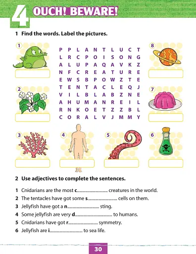 No Bones! - фото 2