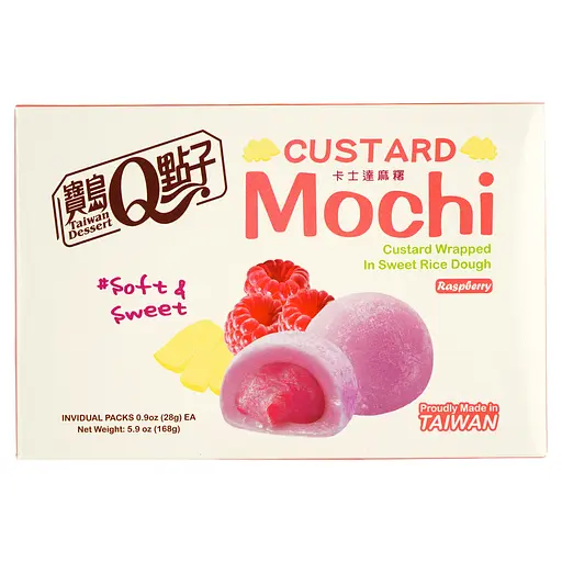 Тістечко моті Taiwan Dessert Raspberry 168 г - фото 2