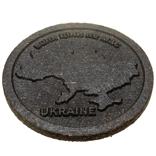 Да Хун Пао Тризуб 2025 р, 100 г - 1 шт - фото 5