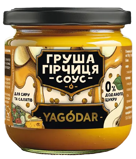 Набір соусів і джемів без цукру Yagodar до салатів, без зайвих калорій 4 шт 830 г - фото 3